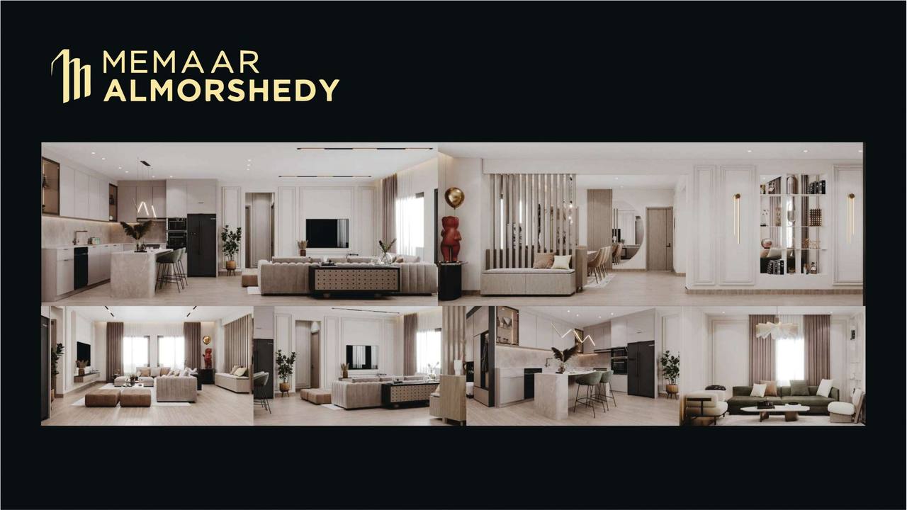 Memaar Almorshedy residential interiors